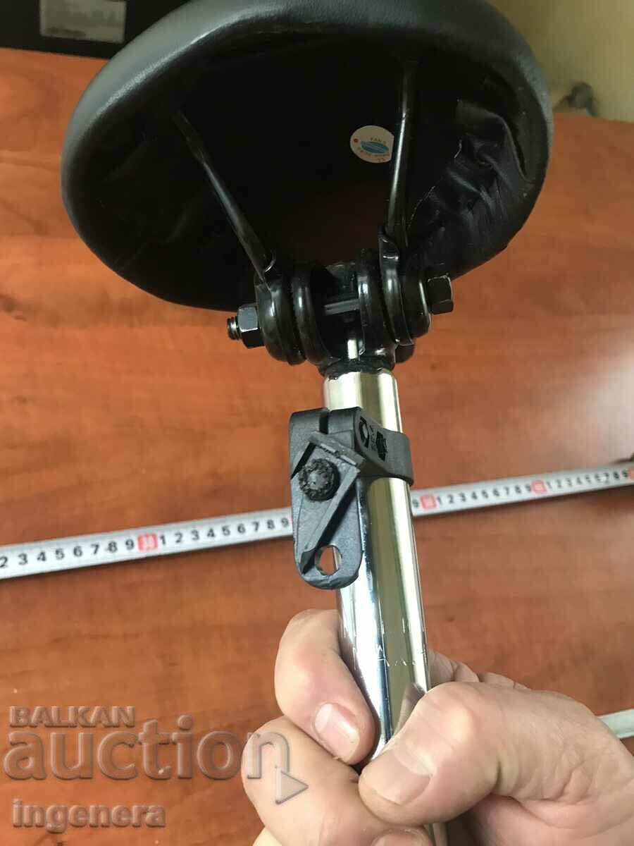 Licitație SCAUN DE BICICLETA