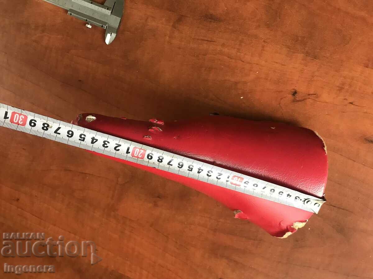 Аукцион СЕДАЛКА ЗА КОЛЕЛО,ВЕЛОСИПЕД Аукцион СЕДАЛКА ЗА КОЛЕЛО,ВЕЛОСИПЕД