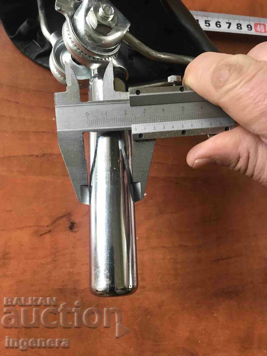 Delivery of BICYCLE SEAT