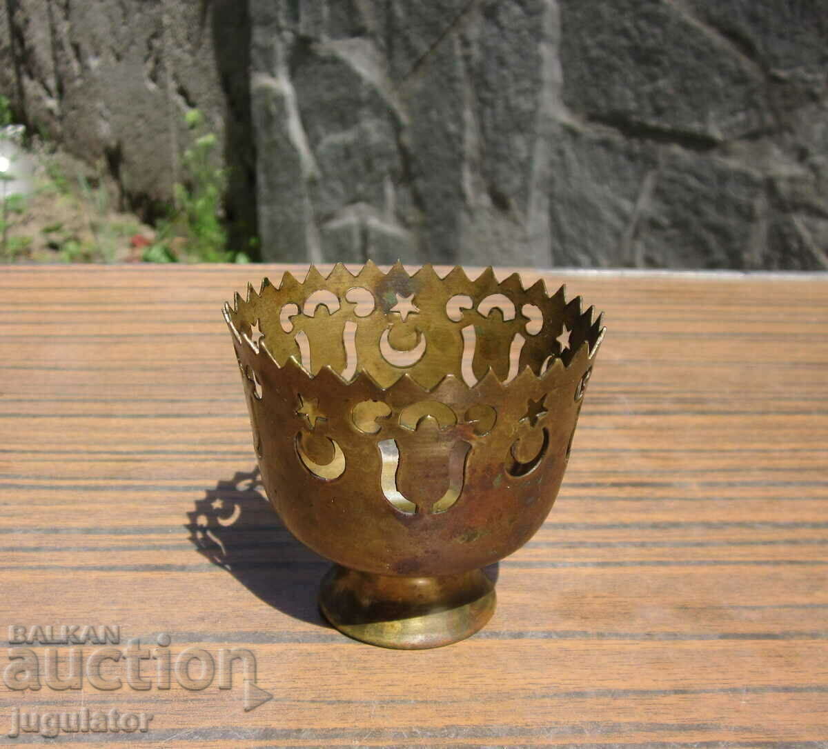 Turkish Ottoman Empire antique bronze cup with ornaments with price 30.00 BGN | € 15.34