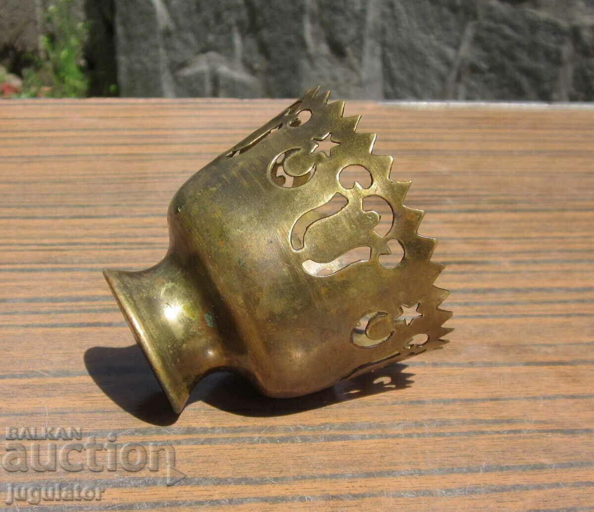Auction  Turkish Ottoman Empire antique bronze cup with ornaments