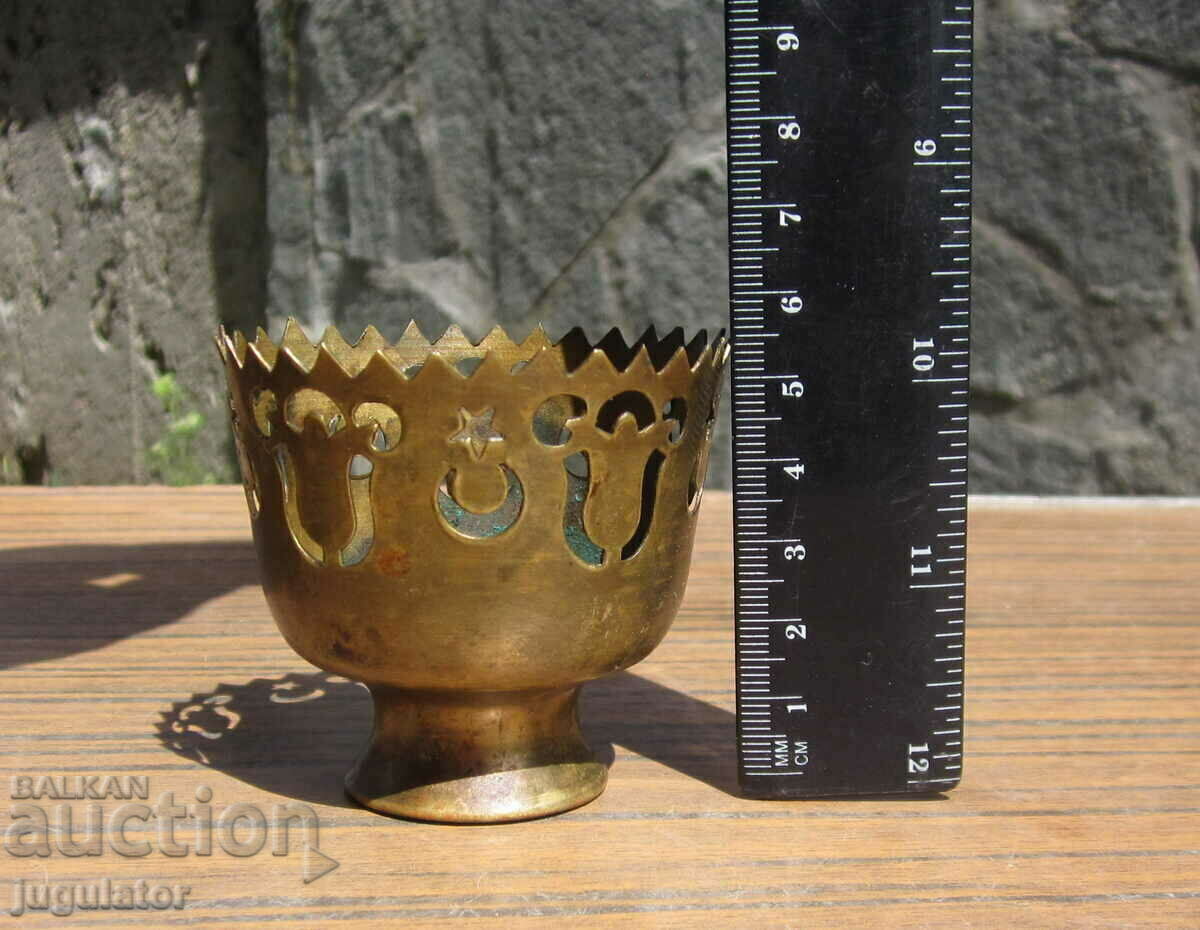 Turkish Ottoman Empire antique bronze cup with ornaments - 7