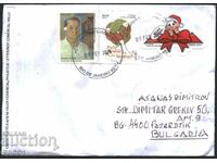Traveled envelope with Christmas 2013 stamps from Brazil
