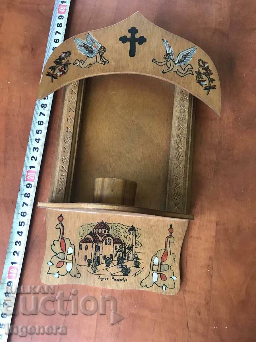 ICONOSTAS ICON TREE DRAWING PYROGRAPH FROM SOTSA with price 38.00 BGN | € 19.43 ICONOSTAS ICON TREE DRAWING PYROGRAPH FROM SOTSA with price 38.00 BGN | € 19.43