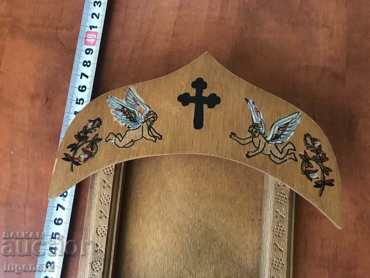 Auction ICONOSTAS ICON TREE DRAWING PYROGRAPH FROM SOTSA Auction ICONOSTAS ICON TREE DRAWING PYROGRAPH FROM SOTSA