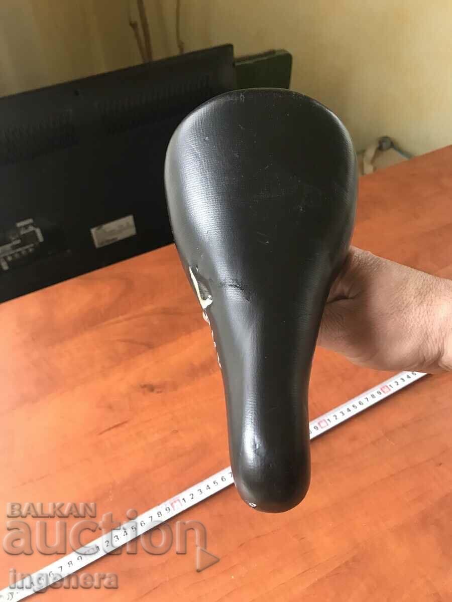 Παράδοση ΚΑΘΙΣΜΑ ΠΟΔΗΛΑΤΟΥ