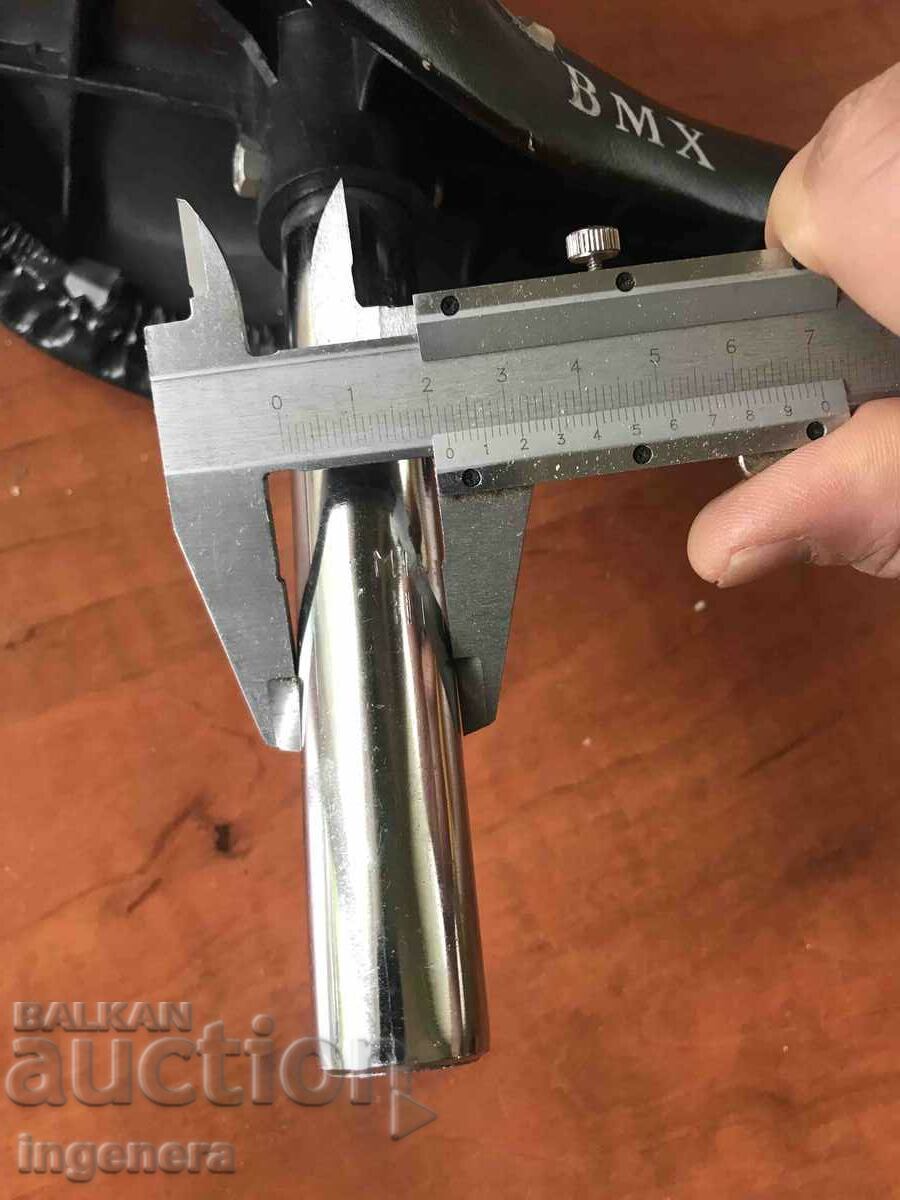 ΚΑΘΙΣΜΑ ΠΟΔΗΛΑΤΟΥ - 5