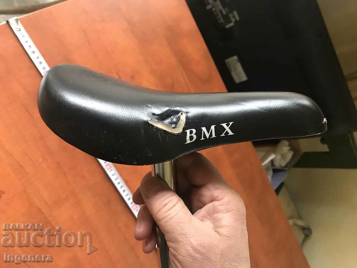 ΚΑΘΙΣΜΑ ΠΟΔΗΛΑΤΟΥ - 6