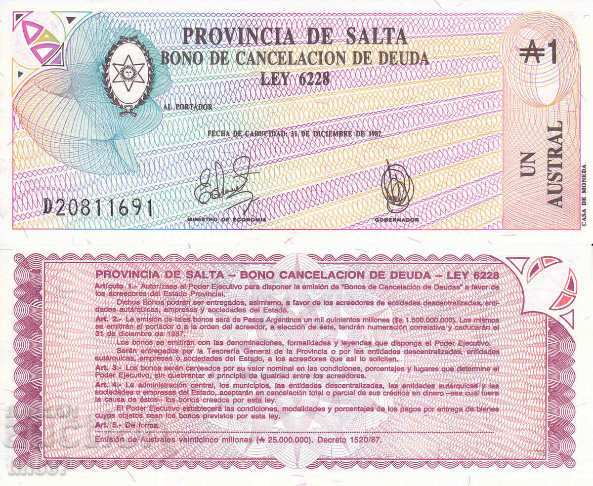 tino37- АРЖЕНТИНА/PROVINCIA DE SALTA/ -1 АУСТРАЛ -1987г -UNC