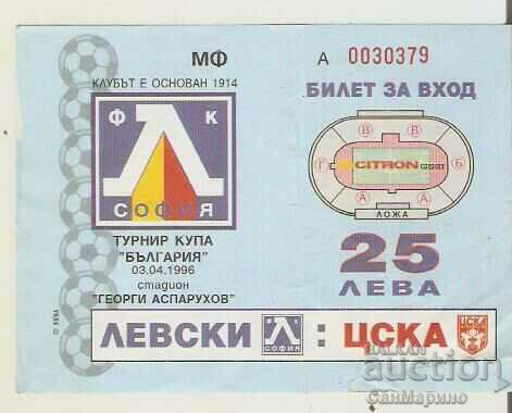 Bilet Levski - CSKA 1996