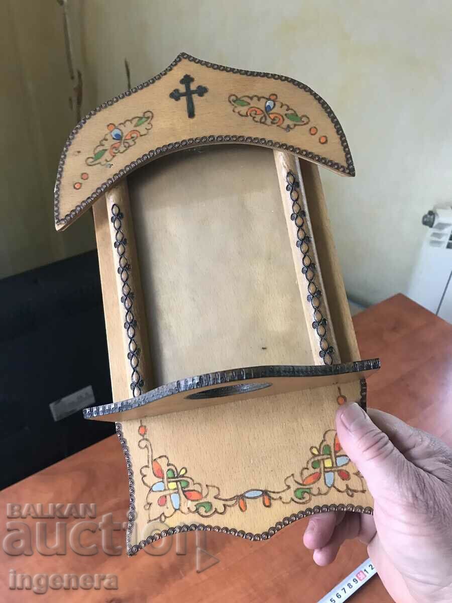 ICONOSTAS ICON TREE DRAWING PYROGRAPH FROM SOTSA with price 38.00 BGN | € 19.43