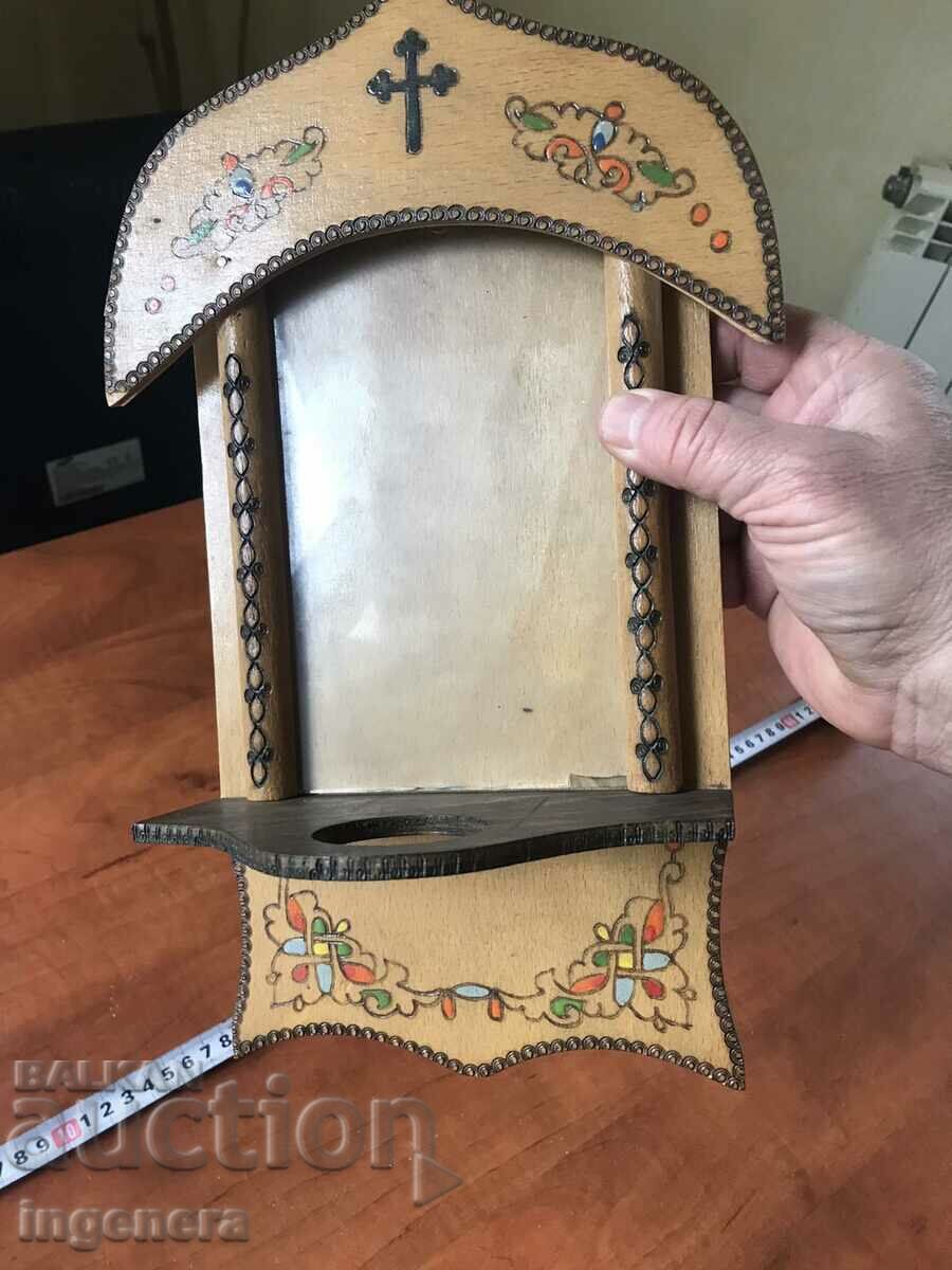 Auction  ICONOSTAS ICON TREE DRAWING PYROGRAPH FROM SOTSA