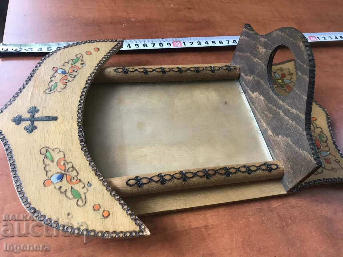 Delivery of ICONOSTAS ICON TREE DRAWING PYROGRAPH FROM SOTSA