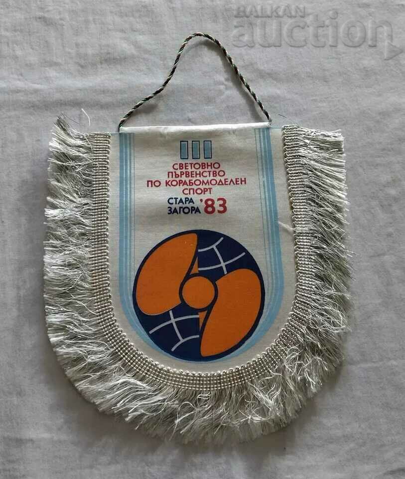 CAMPIONAT MONDIAL DE MODELARE DE NAVE BULGARIA 1983 STRAP