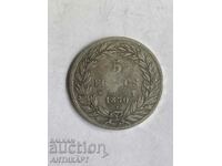сребърна монета 5 франка Франция 1830 сребро
