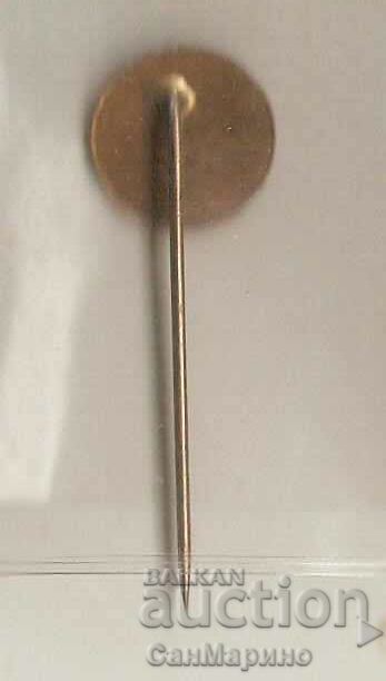 Badge Balkan LZ type 2 with price 2.20 BGN | € 1.12