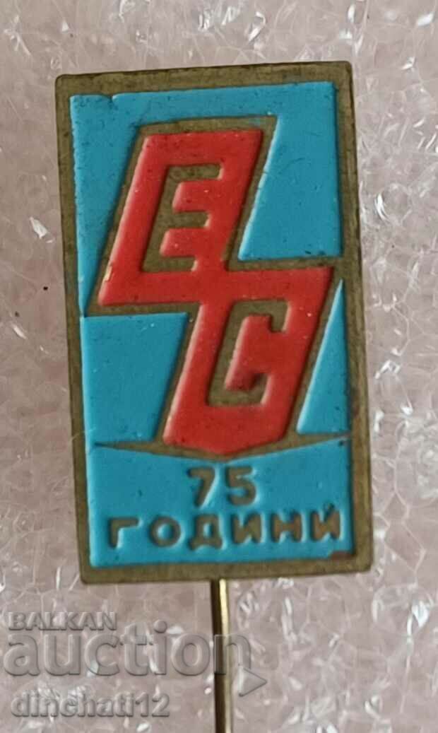 Badge 75 years of electricity supply