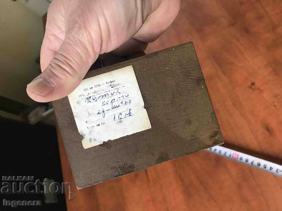 BOX WOOD PYROGRAPH DRAWING ANTIQUE FROM SOCA NEW SAMPLE - 6 BOX WOOD PYROGRAPH DRAWING ANTIQUE FROM SOCA NEW SAMPLE - 6