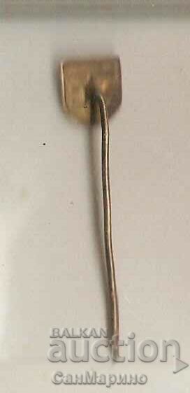 Levski Spartak badge with price 5.30 BGN | € 2.71 Levski Spartak badge with price 5.30 BGN | € 2.71