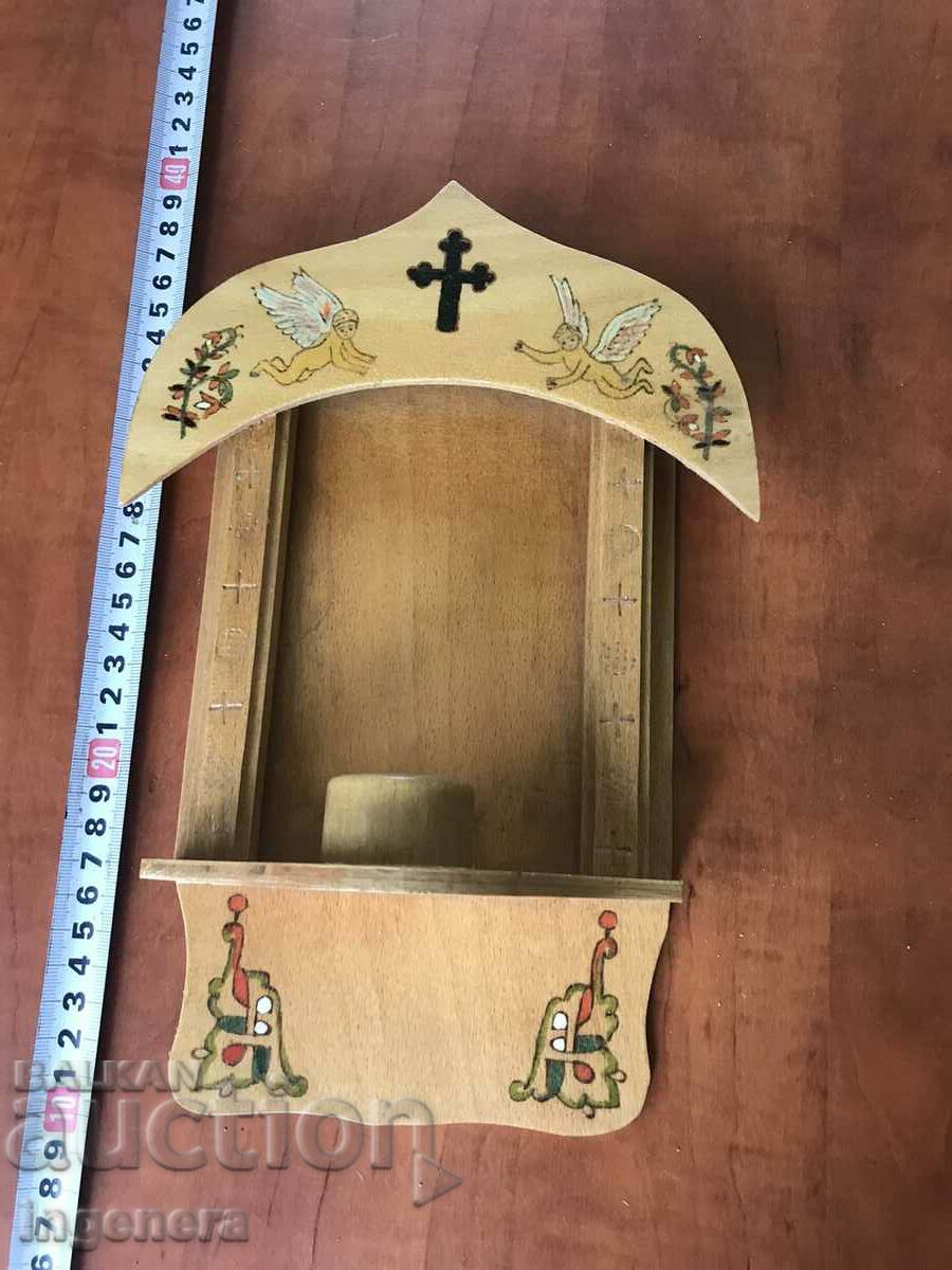 ICONOSTAS ICON TREE DRAWING PYROGRAPH FROM SOTSA with price 38.00 BGN | € 19.43 ICONOSTAS ICON TREE DRAWING PYROGRAPH FROM SOTSA with price 38.00 BGN | € 19.43