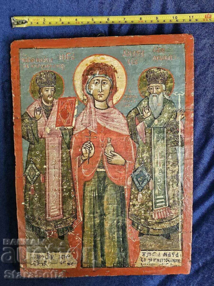 ПРАВОСЛАВНА ИКОНА СВЕТА АНАСТАСИЯ 18 век. с цена 2300.00 лв. | € 1175.97 ПРАВОСЛАВНА ИКОНА СВЕТА АНАСТАСИЯ 18 век. с цена 2300.00 лв. | € 1175.97