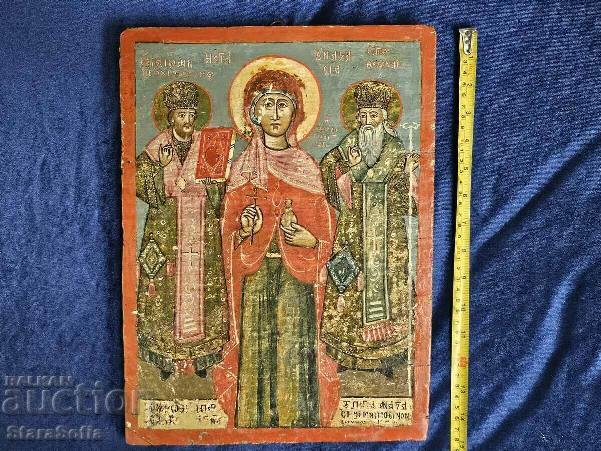 Аукцион ПРАВОСЛАВНА ИКОНА СВЕТА АНАСТАСИЯ 18 век. Аукцион ПРАВОСЛАВНА ИКОНА СВЕТА АНАСТАСИЯ 18 век.
