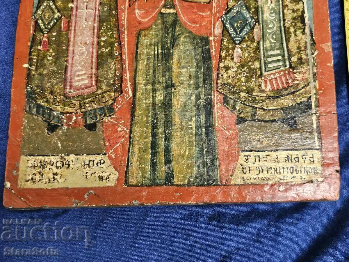 Доставка на ПРАВОСЛАВНА ИКОНА СВЕТА АНАСТАСИЯ 18 век. Доставка на ПРАВОСЛАВНА ИКОНА СВЕТА АНАСТАСИЯ 18 век.