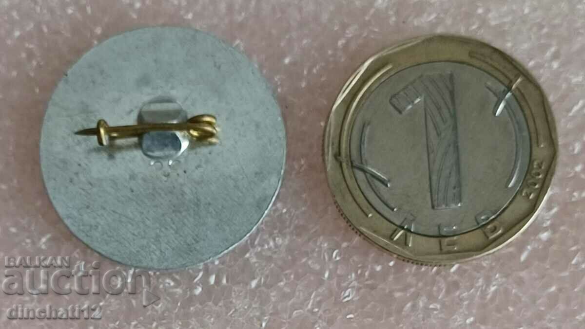 Σπάνιο σημάδι: 100 χρόνια συναίνεση κοινοτικού κέντρου Debelets με τιμή 6.00 BGN | € 3.07 Σπάνιο σημάδι: 100 χρόνια συναίνεση κοινοτικού κέντρου Debelets με τιμή 6.00 BGN | € 3.07