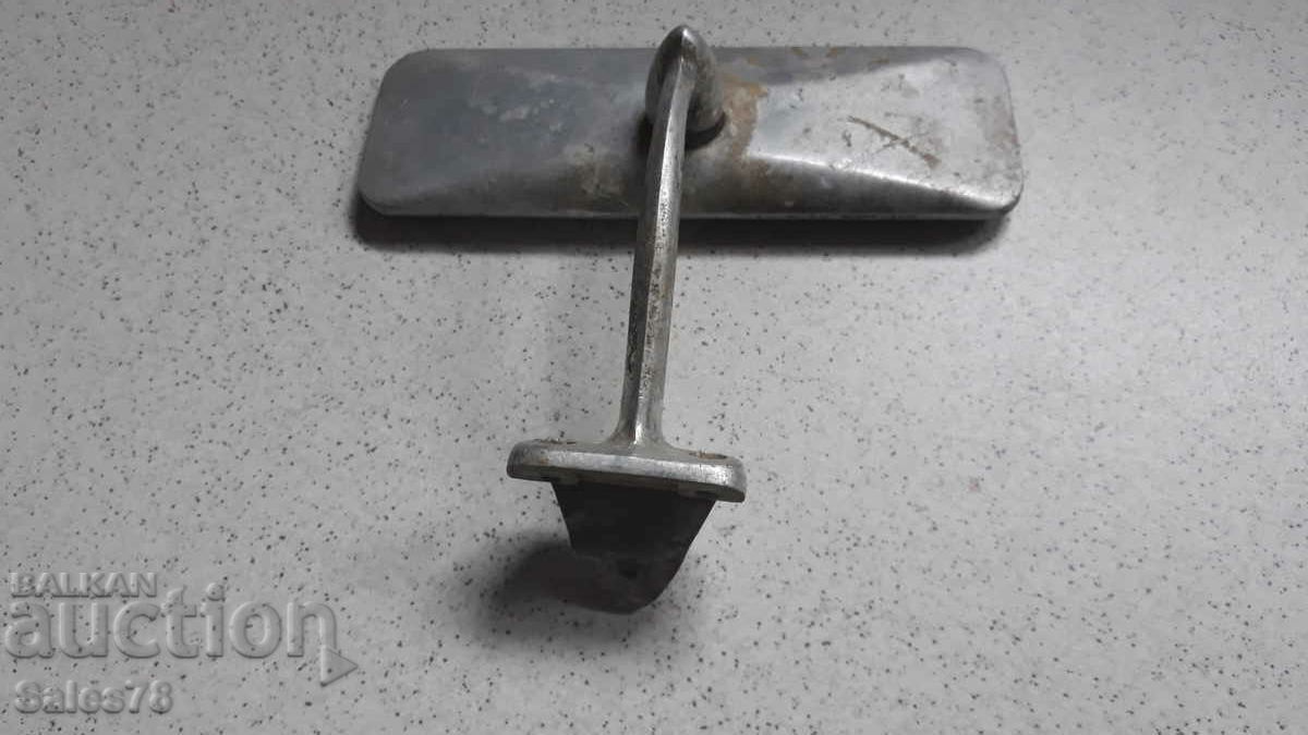 Καθρέπτης οπισθοπορείας για παλιό αυτοκίνητο με τιμή 10.00 BGN | € 5.11 Καθρέπτης οπισθοπορείας για παλιό αυτοκίνητο με τιμή 10.00 BGN | € 5.11