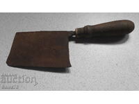 Un vechi satir falsificat