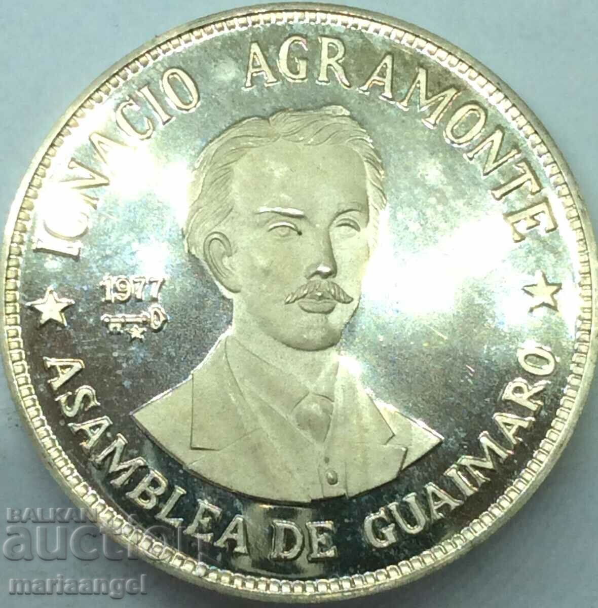 Κούβα 20 πέσος 1977 Ignacio Agramonte 26,16g ασήμι PROOF