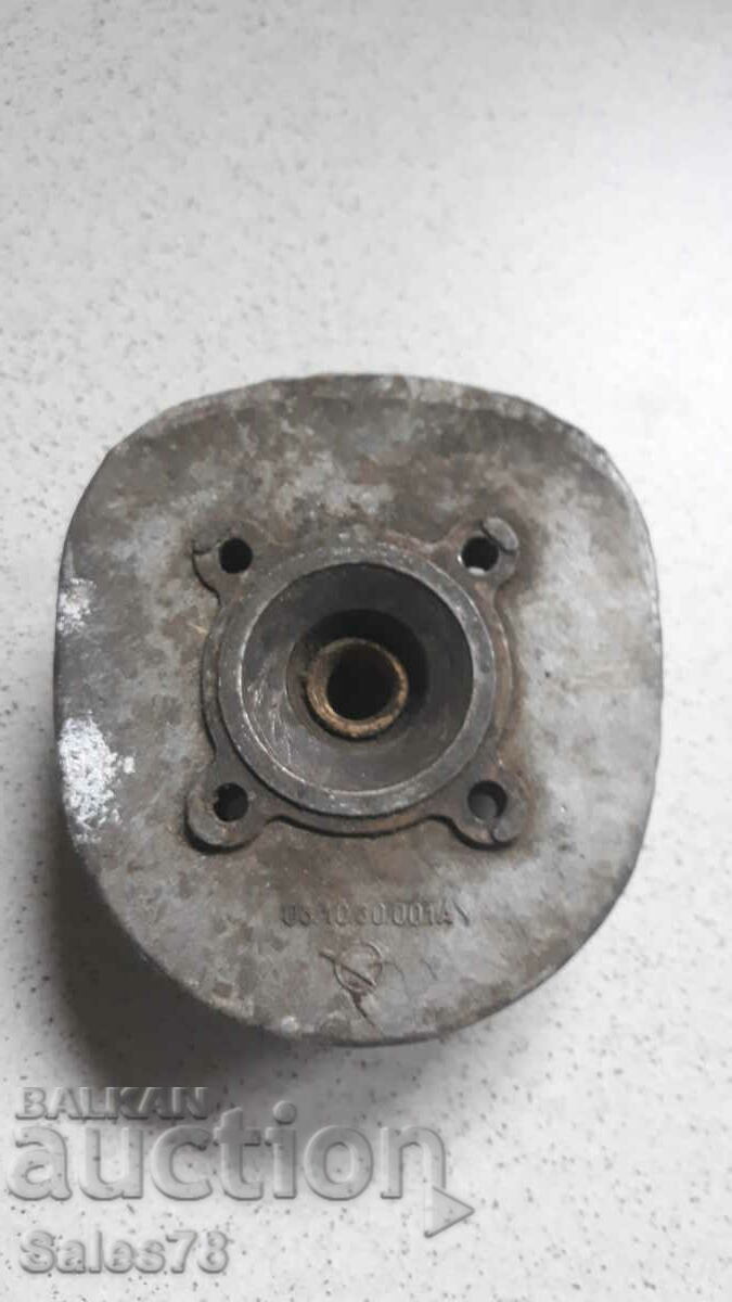 Chapter on Balkan 50 with price 10.00 BGN | € 5.11 Chapter on Balkan 50 with price 10.00 BGN | € 5.11