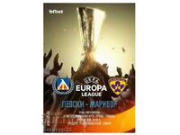 Programul de fotbal Levski-Maribor din 2016