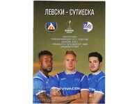 Programul de fotbal Levski-Sutieska din 2017