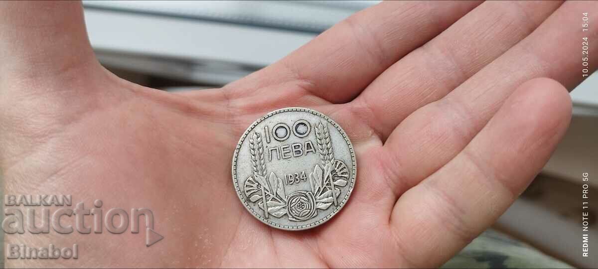 Monedă, 100 leva 1934, argint, Bulgaria