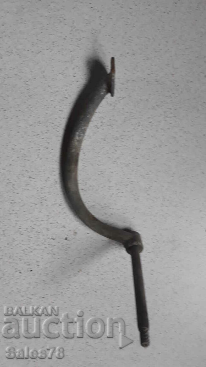 Brake lever for Balkan 50