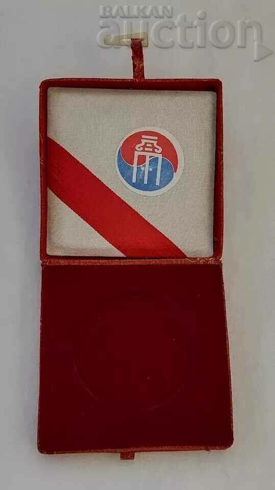 CHINESE LUNAR YEAR OF THE TIGER ZODIAC MEDAL PLAQUE BRASS - 6 CHINESE LUNAR YEAR OF THE TIGER ZODIAC MEDAL PLAQUE BRASS - 6