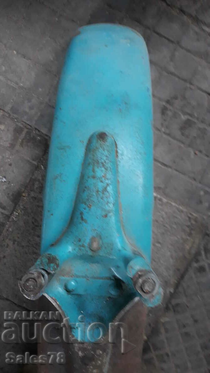 Mudguard for Kovrovets with price 30.00 BGN | € 15.34 Mudguard for Kovrovets with price 30.00 BGN | € 15.34