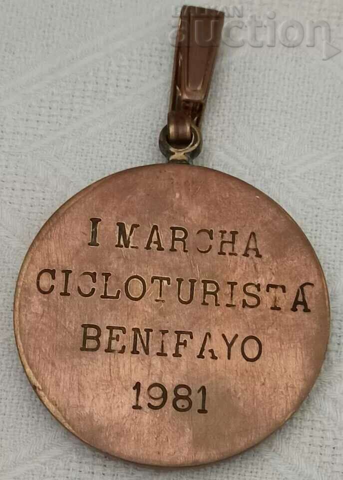 Auction CYCLING CYCLIST ON BICYCLE PRIZE OFFICIAL SPANISH MEDAL 1981 Auction CYCLING CYCLIST ON BICYCLE PRIZE OFFICIAL SPANISH MEDAL 1981