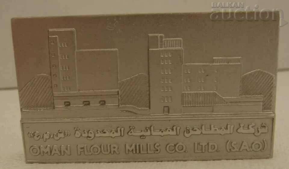 Delivery of OMAN FLOUR MILLS CO. LTD. (S.A.O.) PLAQUE Delivery of OMAN FLOUR MILLS CO. LTD. (S.A.O.) PLAQUE