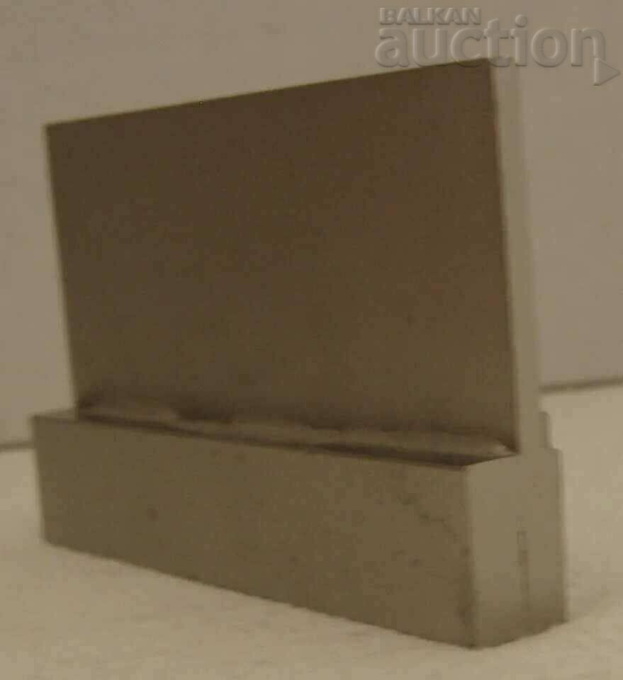 OMAN FLOUR MILLS CO. LTD. (S.A.O.) PLAQUE - 5 OMAN FLOUR MILLS CO. LTD. (S.A.O.) PLAQUE - 5