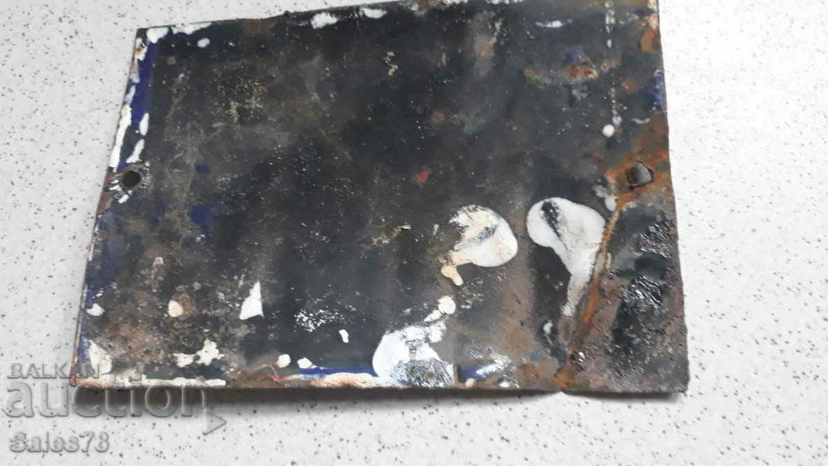 Placa emailata cu preț € 2.00 | 3.91 BGN Placa emailata cu preț € 2.00 | 3.91 BGN