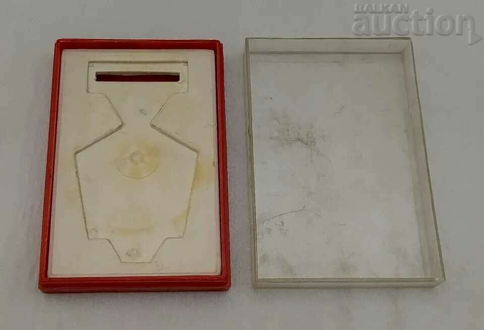 Delivery of MINOR GLORY II DEGREE USSR ORDER ORIGINAL Delivery of MINOR GLORY II DEGREE USSR ORDER ORIGINAL