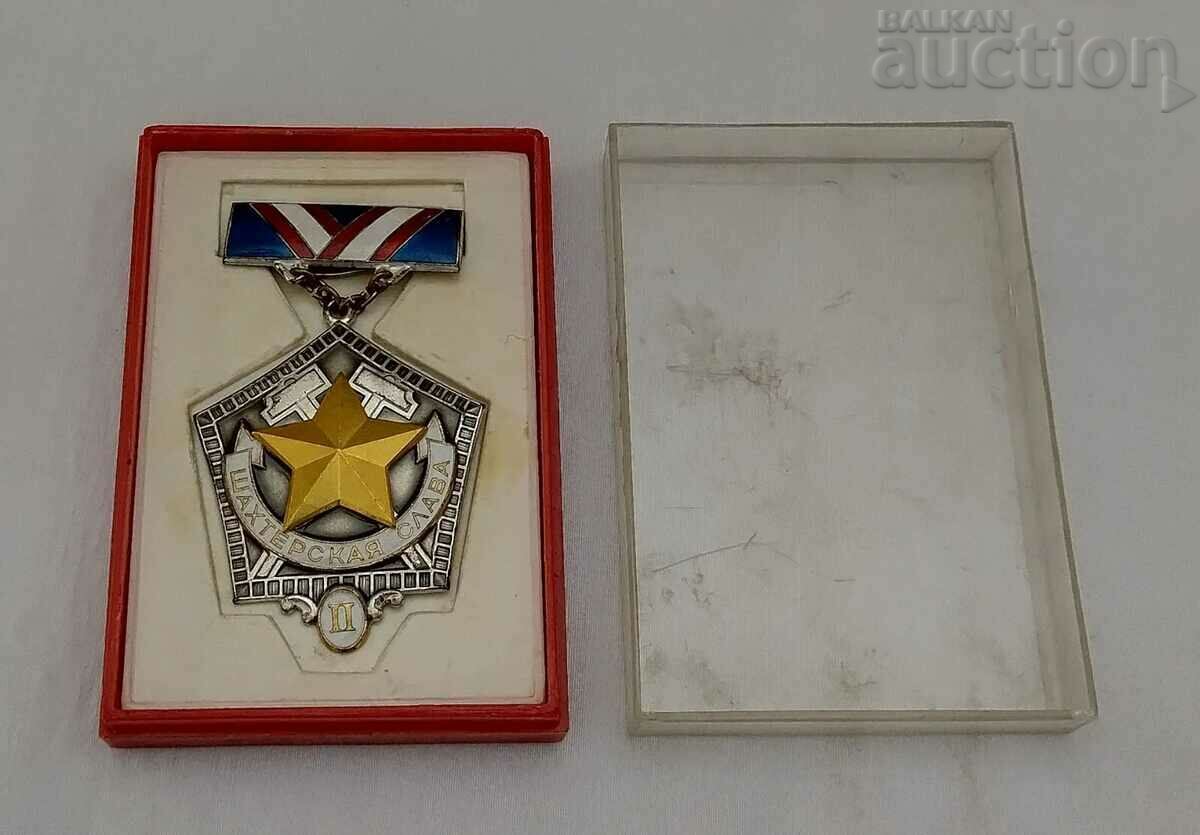 MINOR GLORY II DEGREE USSR ORDER ORIGINAL - 5 MINOR GLORY II DEGREE USSR ORDER ORIGINAL - 5