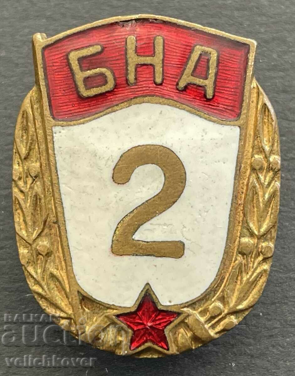 37225 Bulgaria military badge Distinguished warrior 2nd class enamel screw
