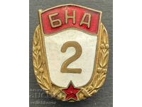 37225 Στρατιωτικό σήμα Βουλγαρίας Διακεκριμένος πολεμιστής βίδα σμάλτου 2ης τάξης