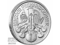 Filarmonica uncie de argint - 1 oz Investiție excelentă.