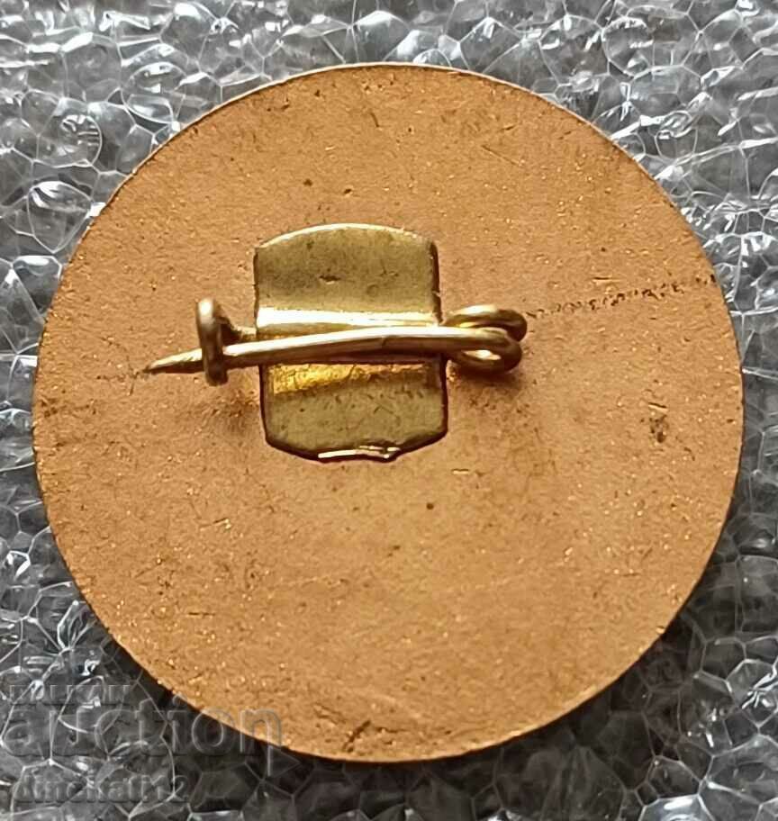 Βούλγαρος οικοδόμος KMA. ΕΣΣΔ - Zheleznogorsk με τιμή 14.00 BGN | € 7.16 Βούλγαρος οικοδόμος KMA. ΕΣΣΔ - Zheleznogorsk με τιμή 14.00 BGN | € 7.16