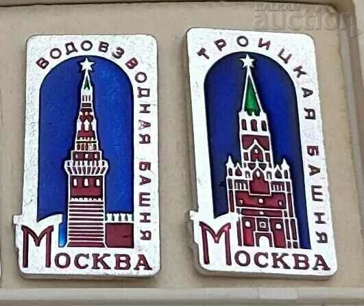 Auction  MOSCOW KREMLIN TOWERS WITH STAR USSR BADGE LOT 5 pieces