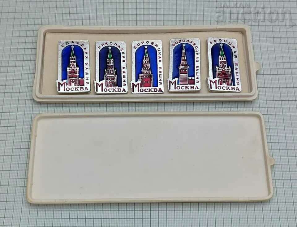 MOSCOW KREMLIN TOWERS WITH STAR USSR BADGE LOT 5 pieces